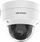 Kamerë dome IP Hikvision DS-2CD2726G2-IZS, 2MP, IR 40m, e bardhë