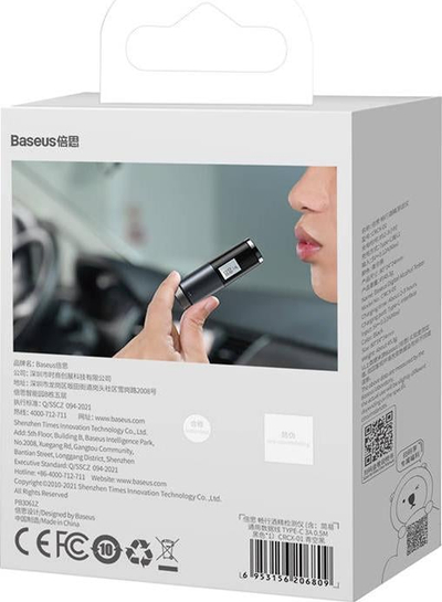 Alkoolmetër Baseus automatik, me ekran LED, ngjyrë e zezë