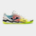 Atlete indoor Joma FS Reactive 23 FSW, futsall, të bardha