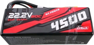 Bateri LiPo Gens Ace Vkonn, 4500mAh, 22.2V 60C, hardcase, e zezë