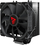 Ftohës CPU Savio SAVGCOFROSTBLACKX2, ventilator 120mm, i zi