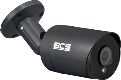 Надзорна камера BCS TA25FSR4 G, 5MP, леќа 2.8mm, IR 40m, IP66, бела