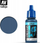 Bojë akrilike Vallejo Mecha Color 69.021, 17ml, blu e errët