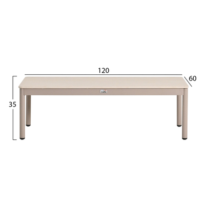 Set dhome ndenjeje për jashtë SONDRA HM6251.02, alumin, 4 copë, kapuçino me jastëkë bezhë