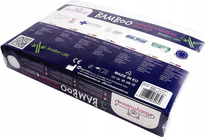 Çarçaf higjenik BabyMatex Bamboo, që s’e kap uji, 60x120cm, gri