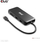 Докинг станица Club3D 8-in-1 USB Type-C, HDMI DP 8K, Power Delivery 100W, сива