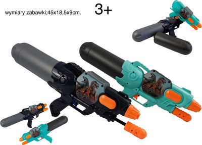 Pistoletë me ujë Water Gun MIX, lodër vere, shumëngjyrëshe
