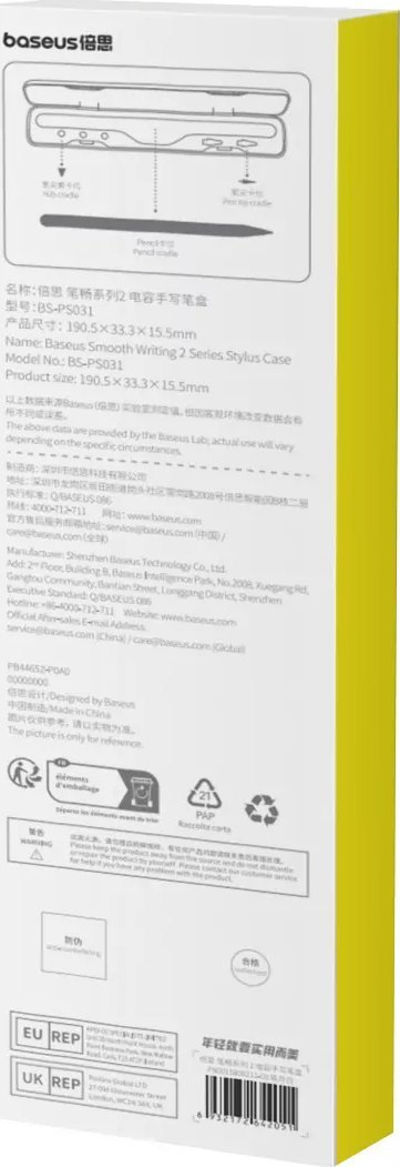 Kuti mbrojtëse Baseus për stilolapsin Apple Pencil 1 dhe 2, magnetike, gri