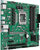 Pлоча ASUS PRO Q870M-C-CSM, Intel Q870, LGA 1851, Micro ATX
