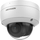 Kamerë IP Hikvision DS-2CD2183G2-IU, 8MP, lente 2.8mm, e bardhë