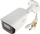 Kamerë IP Dahua IPC-HFW3541E-AS-0360B-S2 WizSense, 5 Mpx, lentë 3.6 mm, e bardhë