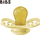 Memë gome Bibs Supreme Sunshine Hevea, S