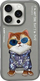 Maskë telefoni Nimmy Glasses Cool Cat për iPhone 16 Pro Max 6.9", mbrojtëse, gri