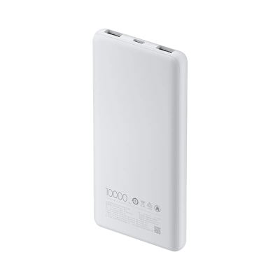 Xiaomi Power Bank 10000mAh 22.5W Lite GL