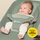 Lezhatore bebe Ergobaby Evolve 3 në 1 Mesh, ergonomike, tri pozicione, jeshile Sage