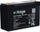 Bateri AGM Voltage VE6-12, 6V, 12Ah, e zezë