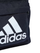 Çantë Unisex, ADIDAS - HR9809