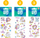 Sticker Boo Unicorn, set me stikera dekorativë, shumëngjyrësh