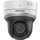 Kamerë sigurie IP Hikvision DS-2DE2204IW-EN3, Full HD 1080p, PTZ, bardhë e zezë