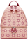 Çantë shpine për femra Vuch Amoret Pink, rozë