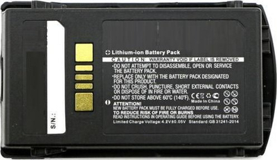 Bateri telefoni CoreParts MBXPOS-BA0524, zëvendësuese, e zezë