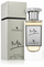 Parfum Kolmaz Me