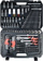 Set veglash Yato YT-38850, 128 copë, 1/4" 3/8" 1/2", valixhe e zezë