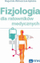 Медицинска книга Physiology for Paramedics, за парамедици и итна медицина, на англиски јазик