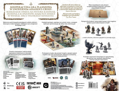 Друштвена игра Assassin’s Creed Brotherhood of Venice, кооперативна, 26 мисии
