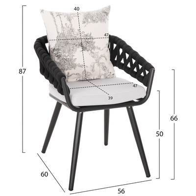 Karrige alumini Camden HM6141.01, 56x60x87cm, me jastëk ecru, anthracite
