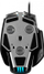 Maus gaming Corsair M65 RGB Elite, optik 18000 DPI, USB, i zi