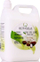 Balsam Botaniqa Love Me Long, 5 L, për kafshë