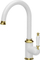 Rubinet kuzhine Quadron Rachel Q LINE SteelQ - (84818011), i bardhë