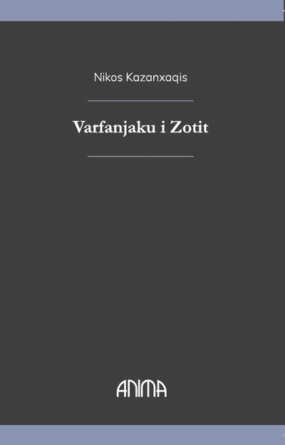 Varfanjaku I Zotit - Nikos Kazantzakis