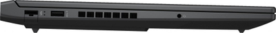 Laptop HP Victus 16-s0006nw, 16.1", AMD Ryzen 7 7840HS, 32GB RAM, 1TB SSD, NVIDIA GeForce RTX 4070