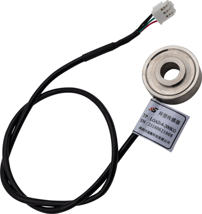 Sensor force Simagic 200KG Loadcell, mban deri 200 kg, për pedale simulimi, i zi