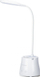 Lampë tavoline Montis MT043, LED, e rikarikueshme, e bardhë