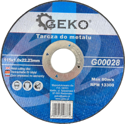 Диск за сечење за челик GEKO 115x1.0mm