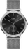 Orë dore për meshkuj Daniel Wellington hDW518, e argjendtë
