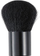 Furçë pudre Peggy Sage Kabuki Powder Brush 135202, 7cm, qime natyrale, kafe