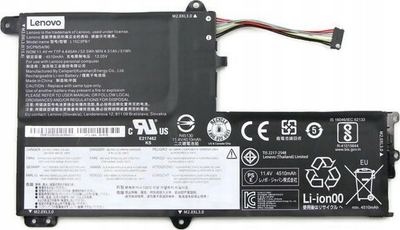Bateri laptopi Lenovo FRU 330S L15M3PB0, 4535mAh, 11.25V, e zezë