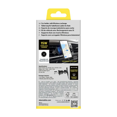 Mbajtëse makine SBS Circle Car Holder, ajrim, karikim wireless 15W, e zezë