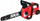 Sharrë zinxhiri pa kabllo SKIL 0534 CA, brushless, 30 cm, e kuqe