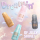 Revolution Jelly Shine Eye, Face &amp; Body Highlight Stick Ethereal Pink