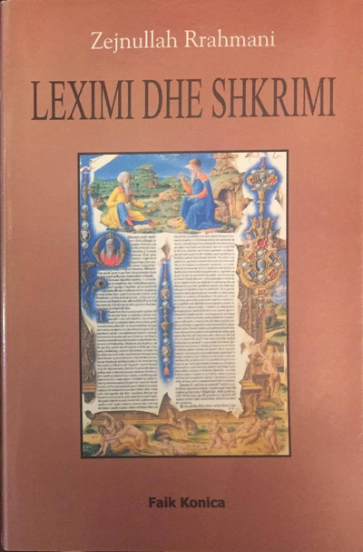Leximi Dhe Shkrimi - Zejnullah Rrahmani