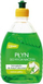 Lëng enësh Clinex 77-050, për larje manuale, 500ml, transparent