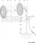 Kapak motori Dedra XDA-1611.16, për ventilator DESCON DA-1611 DA-1611B, plastik, i bardhë