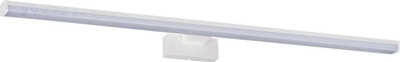 Aplike muri Kanlux ASTEN LED, 15W, 90cm, IP44, e bardhë