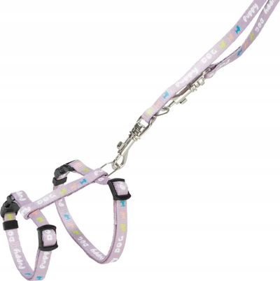 Set parzmore me zinxhir për këlysh Trixie Junior, 27 45 cm, 2 m, lila