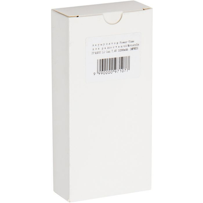 Bateri e rikarikueshme Power-Time PTM-8668L, Li-Ion 3200mAh 7.4V, për radio Motorola DP4400, ngjyrë e zezë